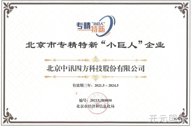 图片名称