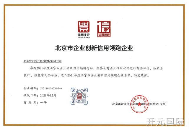 图片名称