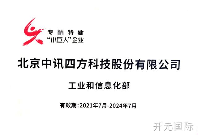图片名称